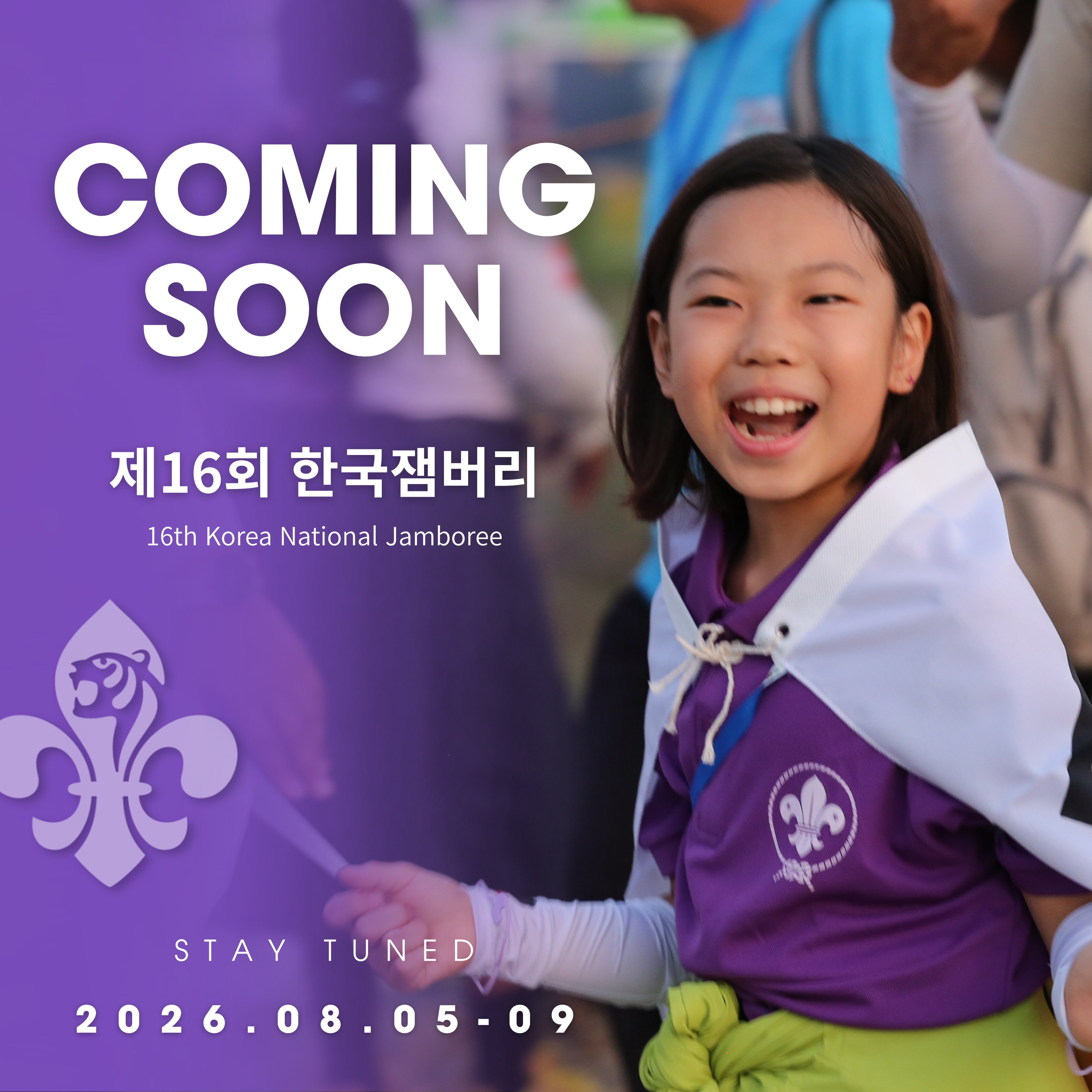 팝업이미지